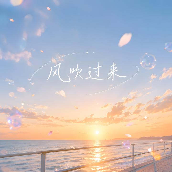 封面