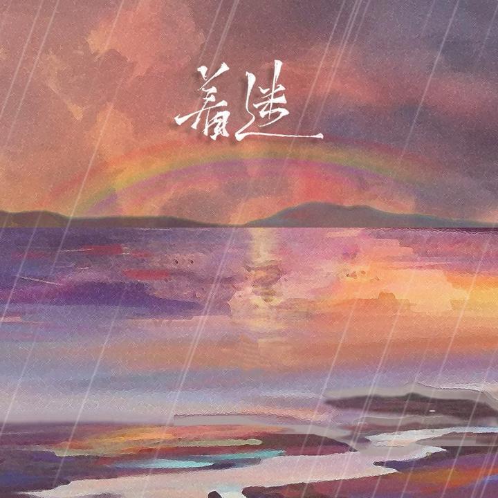 封面
