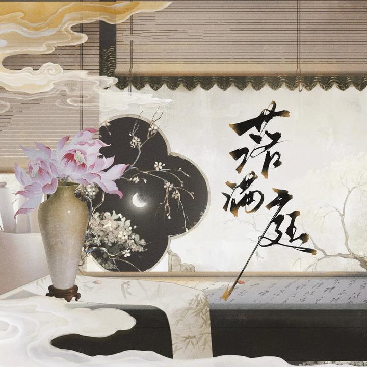 封面