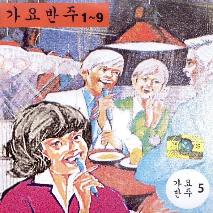 封面