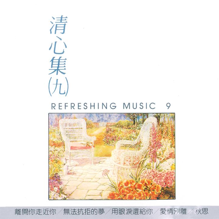 封面