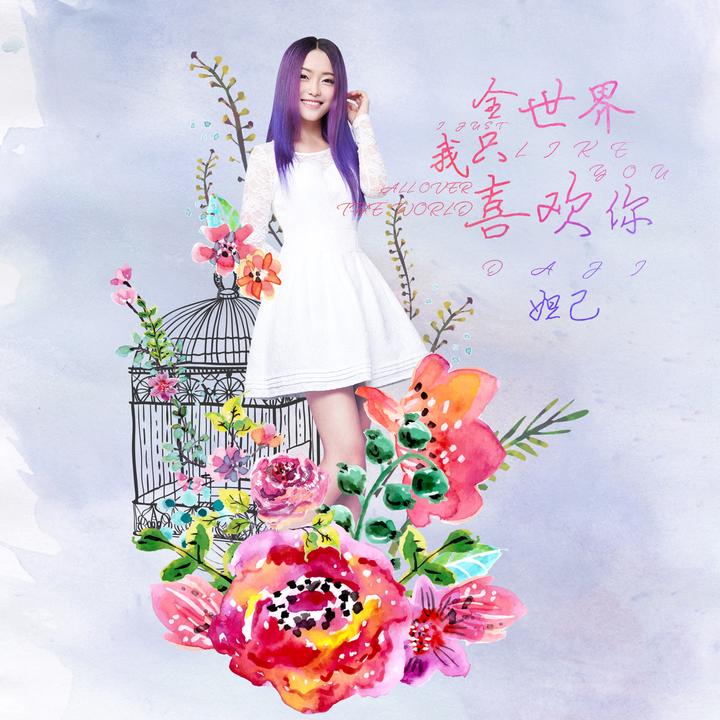 封面