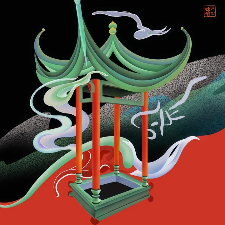 封面