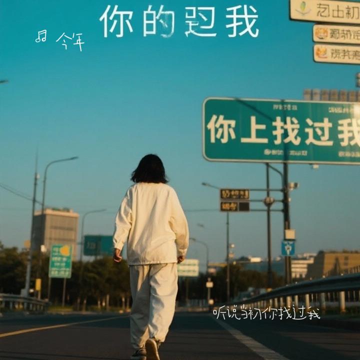 封面
