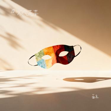 封面