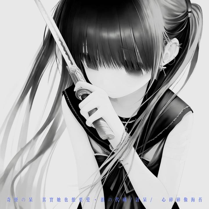封面