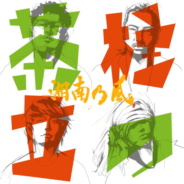 封面