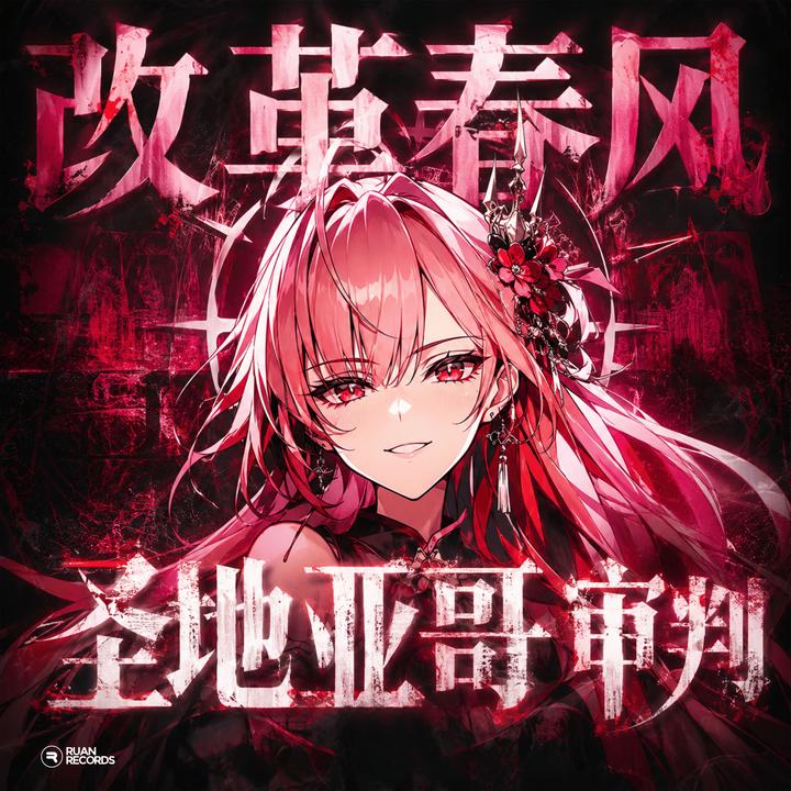 封面