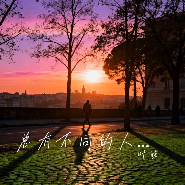 封面