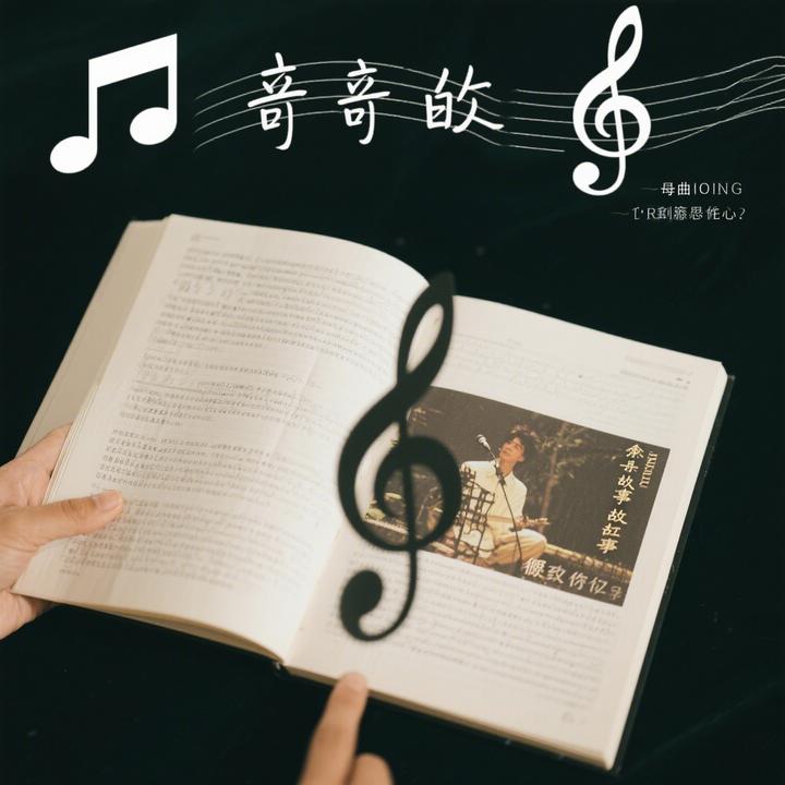 封面