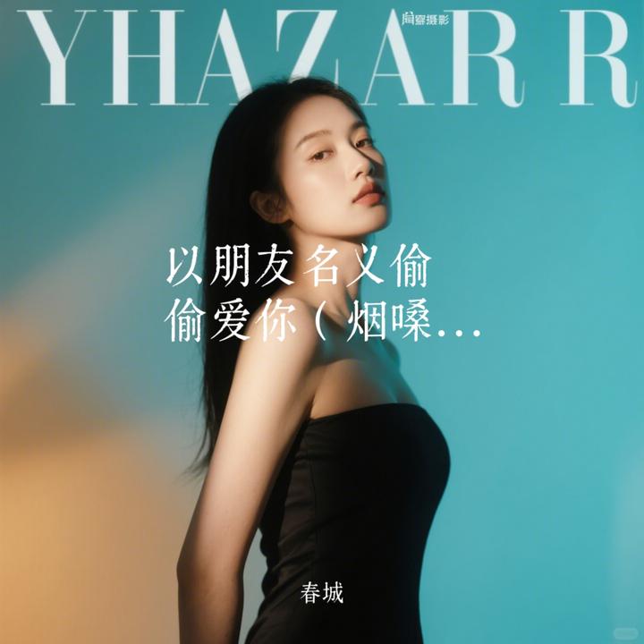 封面
