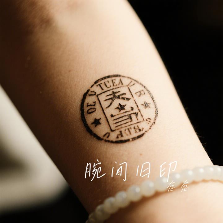 封面