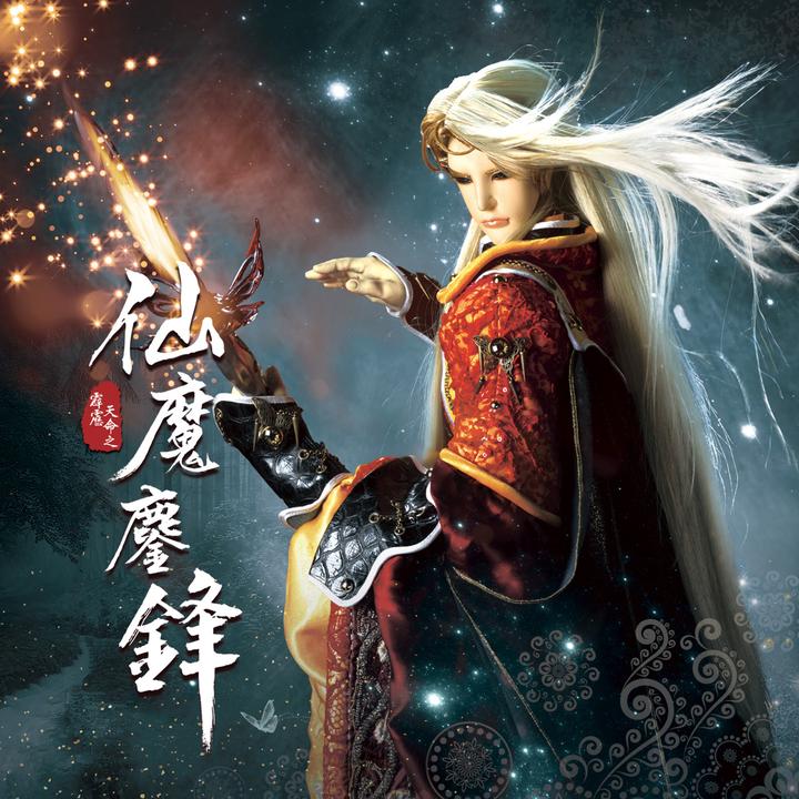 封面