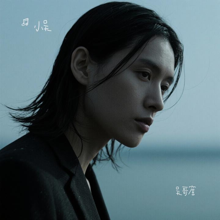 封面
