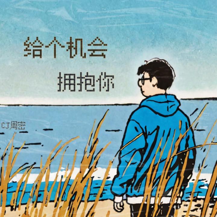 封面