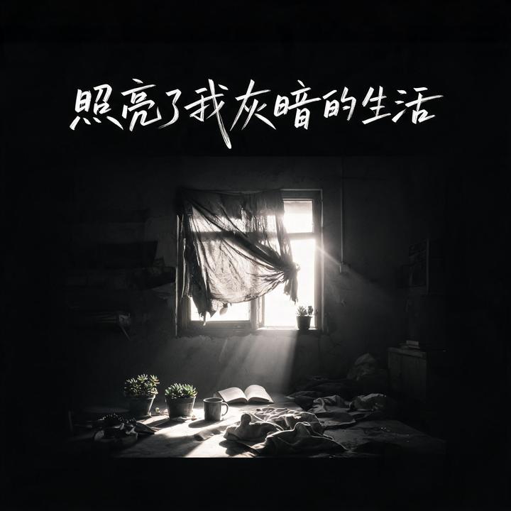 封面