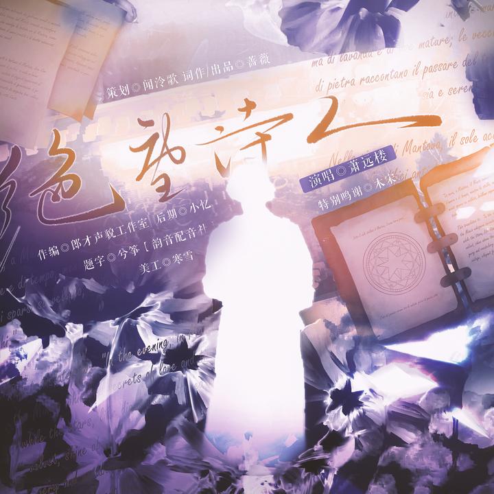 封面