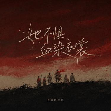 封面