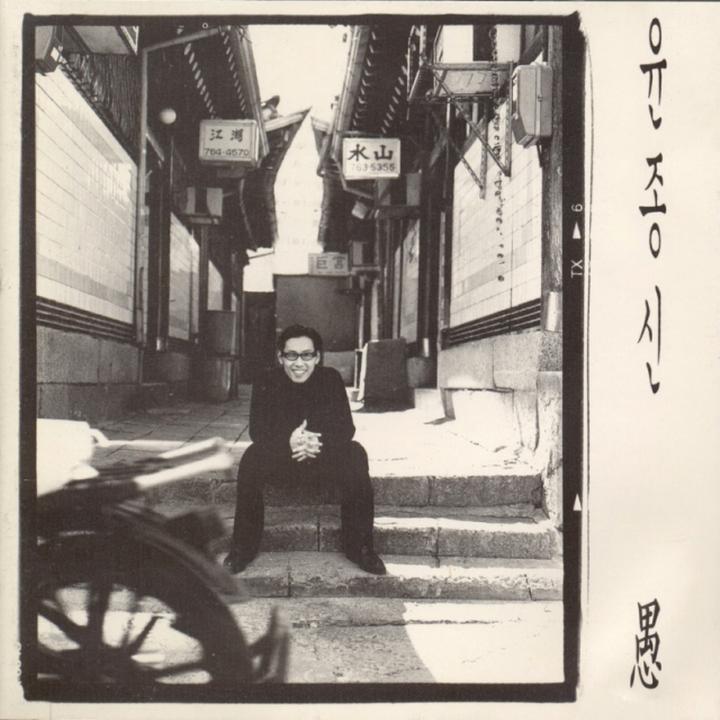 封面