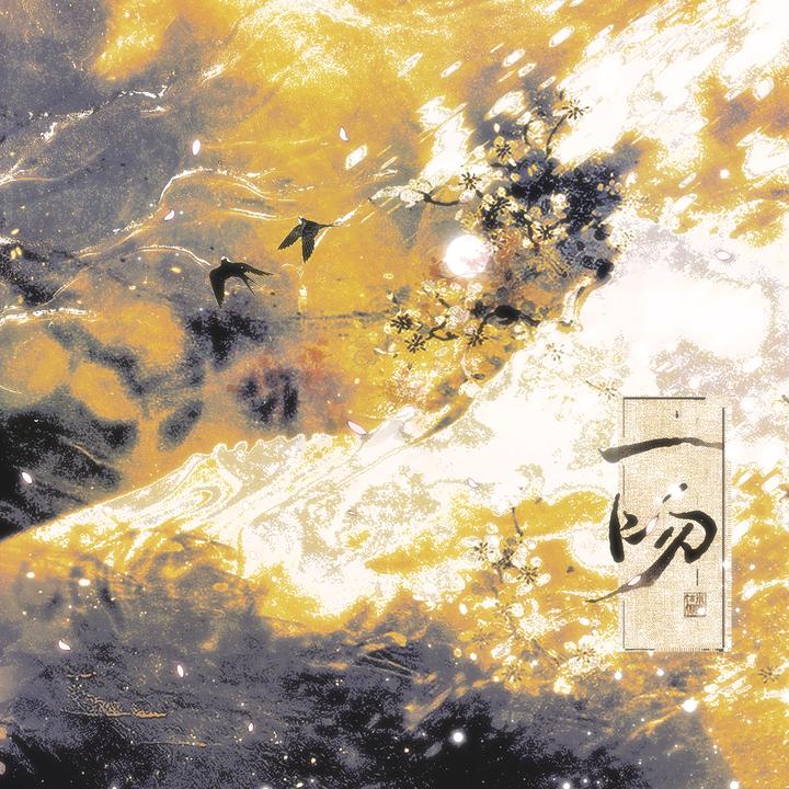 封面