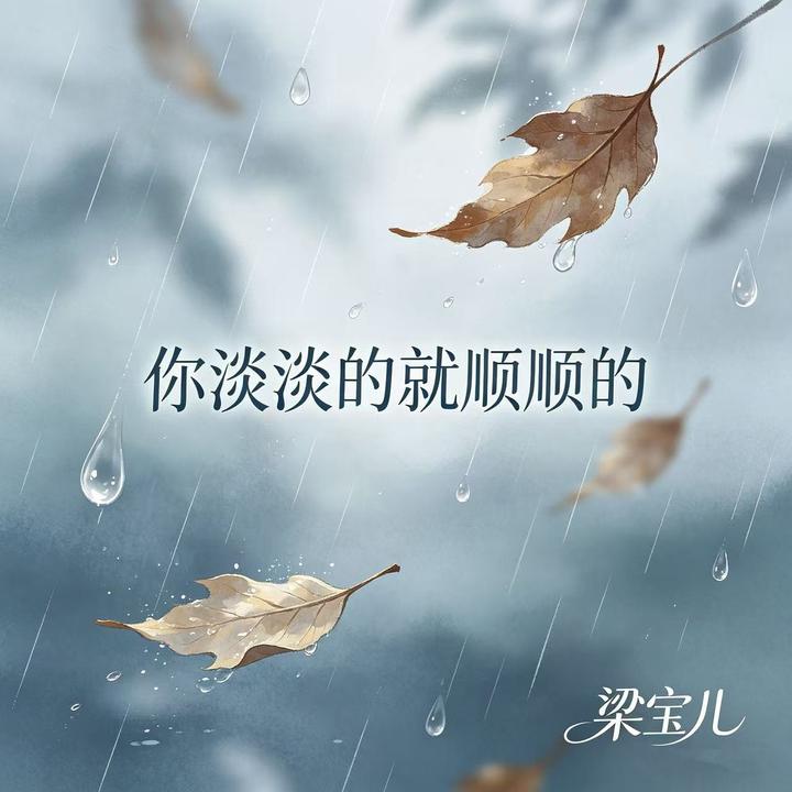  封面