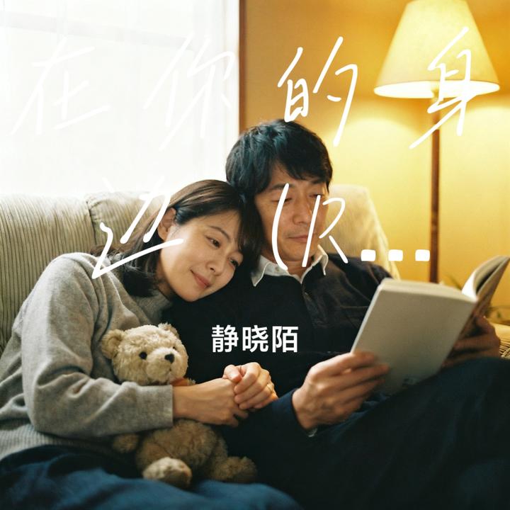 封面