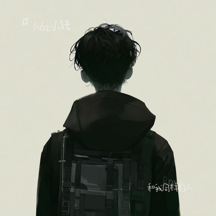 封面