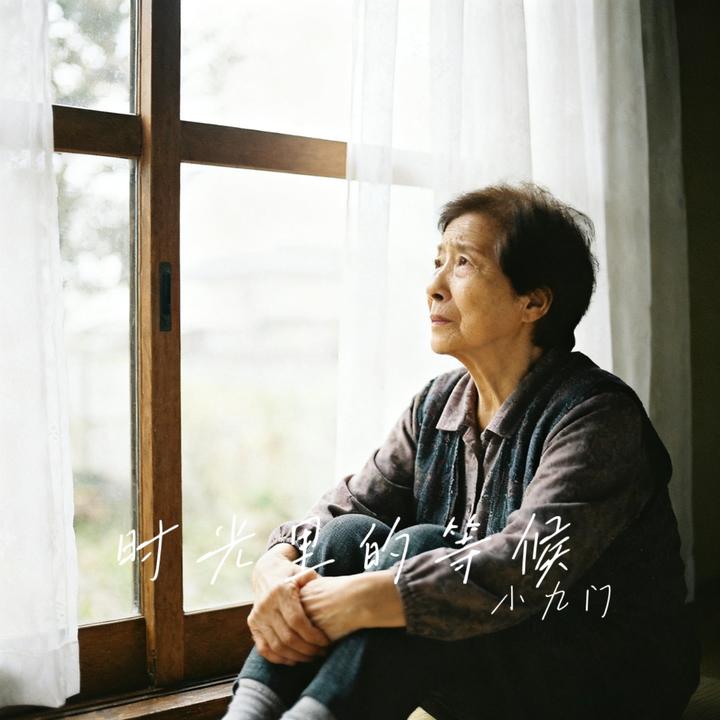 封面