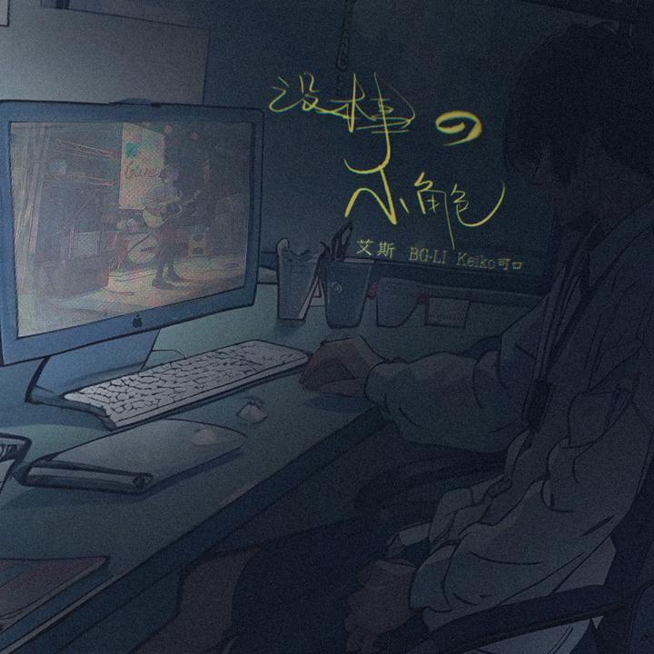 封面