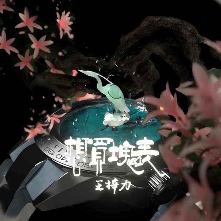 封面