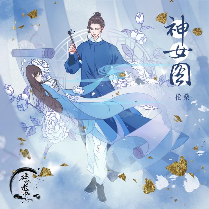封面