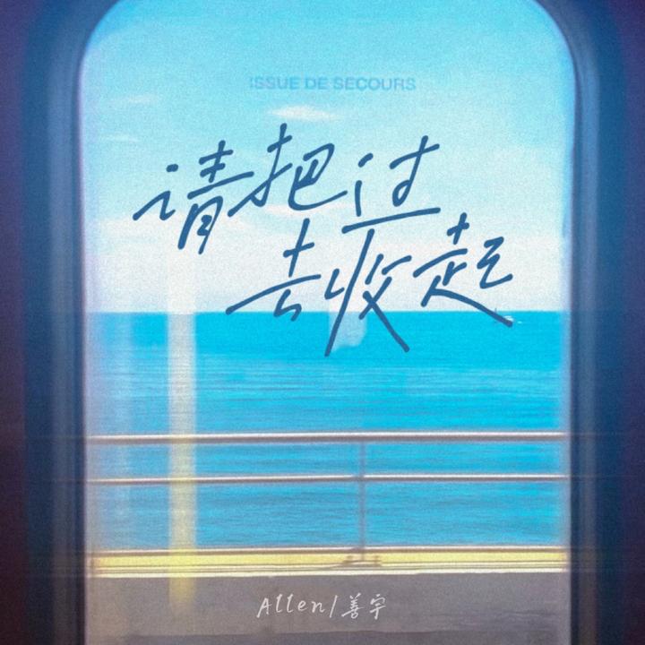 封面