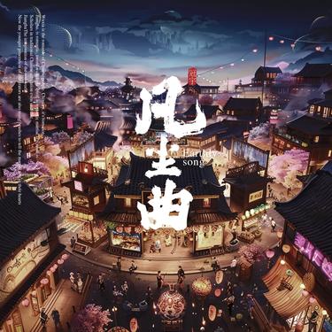 封面