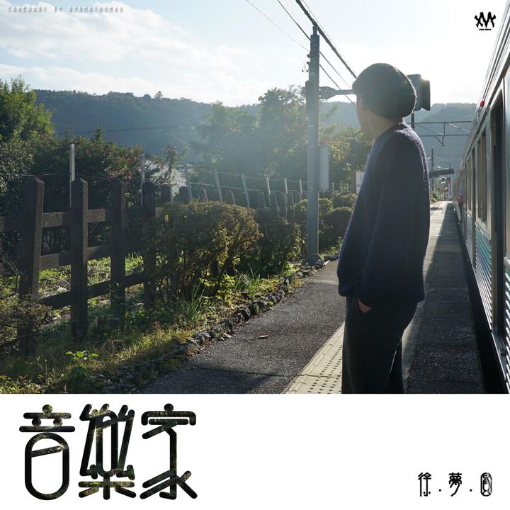 封面