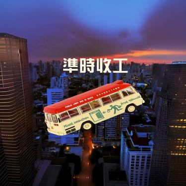 封面