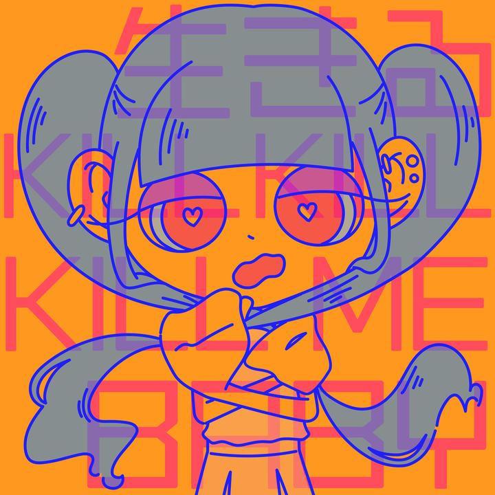 封面