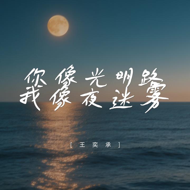 封 面