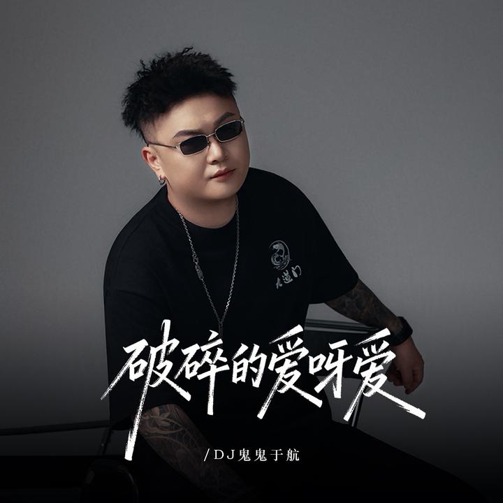  封面