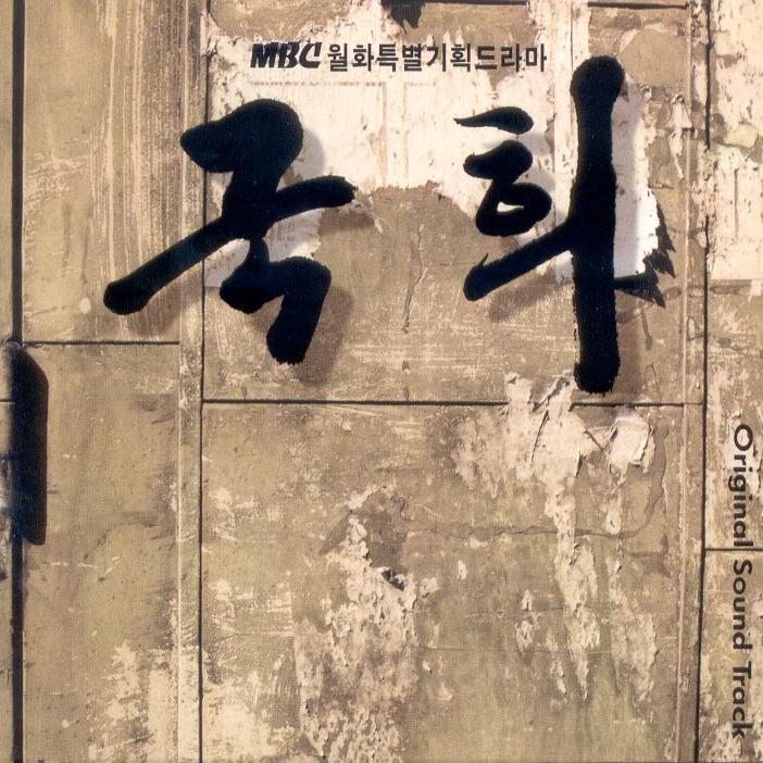  封面