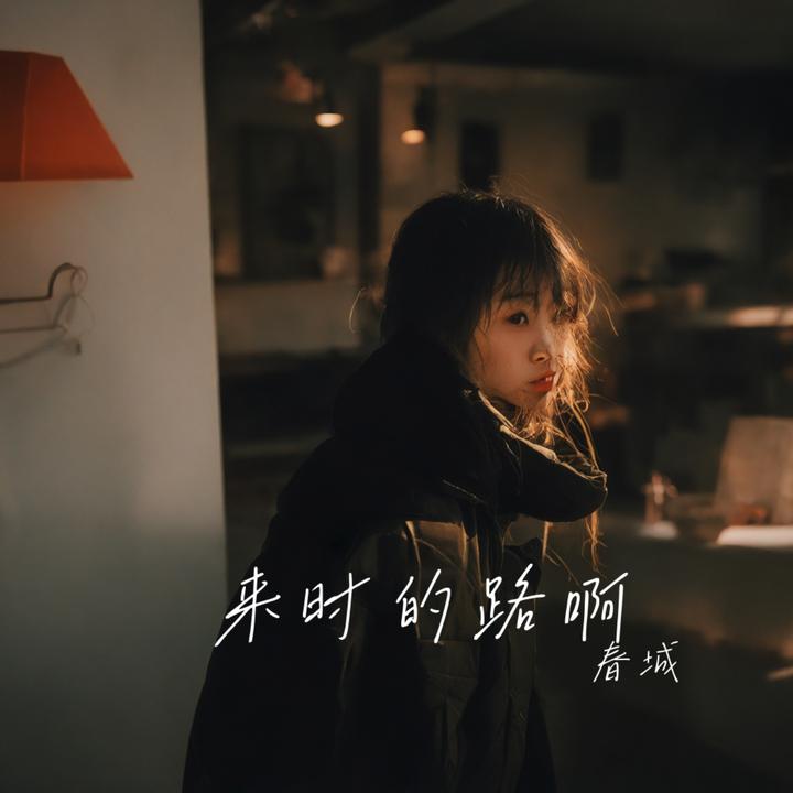 封面