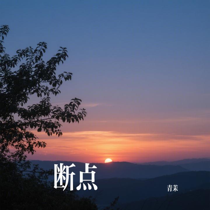 封面