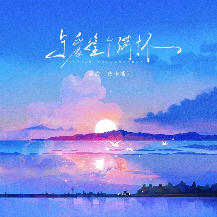 封面
