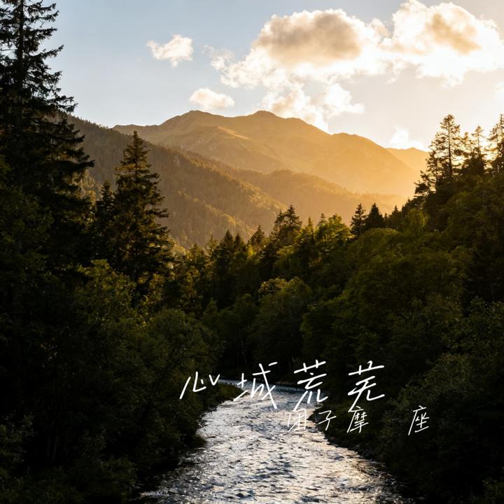 封面