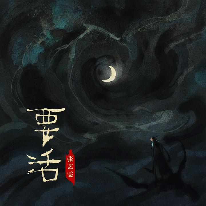 封面