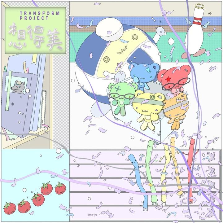 封面