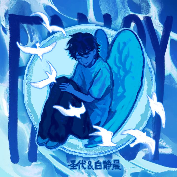 封面
