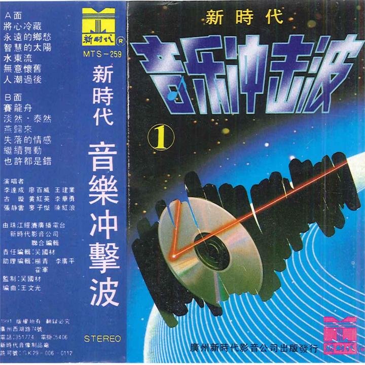 封面