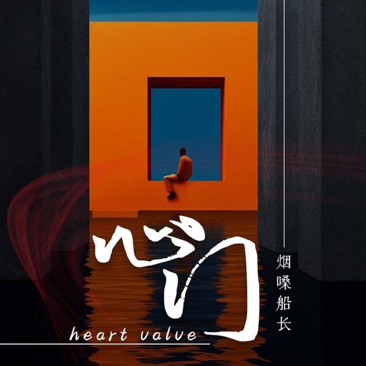 封面