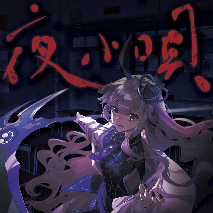 封面