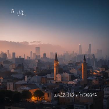 封面